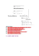 Preview for 47 page of Panasonic KX-FHD332C Service Manual