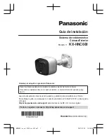 Preview for 33 page of Panasonic KX-HNC600 Installation Manual