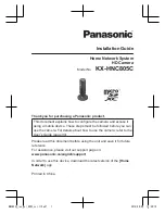 Panasonic KX-HNC805C Installation Manual preview