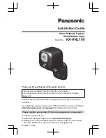 Panasonic KX-HNL100 Installation Manual preview