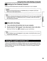 Preview for 25 page of Panasonic KX-LRW10A Operating Instructions Manual