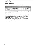 Preview for 12 page of Panasonic KX- TG2583B Operating Instructions Manual