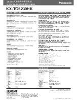 Preview for 2 page of Panasonic KX-TG5230HK Specifications