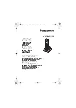 Panasonic KX-TGA711EX Installation Manual preview