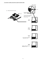 Preview for 18 page of Panasonic KX-TS2388CAB Service Manual