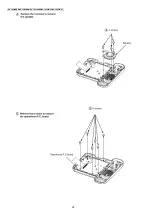 Preview for 22 page of Panasonic KX-TS580MXB Service Manual