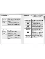 Preview for 30 page of Panasonic KY-B84BX Operating Instructions Manual