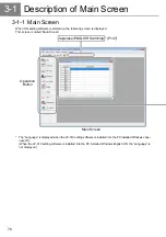 Preview for 76 page of Panasonic LP-310 Operation Manual