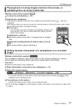 Preview for 77 page of Panasonic Lumix DC-FZ1000 II Basic Owner'S Manual