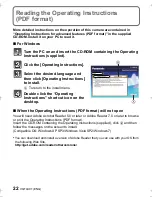 Preview for 22 page of Panasonic Lumix DMC-FT20 Basic Operating Instructions Manual