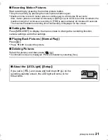 Preview for 21 page of Panasonic Lumix DMC-FT4 Basic Operating Instructions Manual