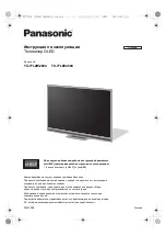 Preview for 57 page of Panasonic LZW2004 Operating Instructions Manual