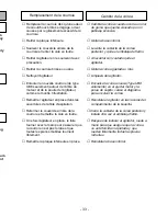 Preview for 33 page of Panasonic MCV415 - COMMERCIAL VACUUM Operating Instructions Manual