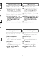 Preview for 27 page of Panasonic MCV5003 - UPRIGHT VACUUM Operating Instructions Manual