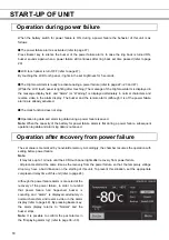 Preview for 19 page of Panasonic MDF-DU900V Operating Instructions Manual