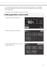 Preview for 24 page of Panasonic MDF-DU900V Operating Instructions Manual