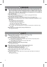 Preview for 32 page of Panasonic MJ-DJ01SSL Operating Instructions Manual