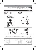 Preview for 24 page of Panasonic MJ-H300 Operating Instructions Manual