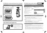 Preview for 18 page of Panasonic MJ-L500SXC Operating Instructions Manual