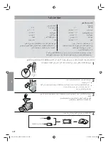 Preview for 22 page of Panasonic MK-GJ1700 Operating Instructions Manual