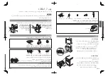 Preview for 14 page of Panasonic MK-ZJ2700 Operating Instructions Manual