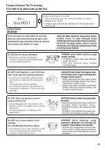 Preview for 35 page of Panasonic NA-FS12X1WPQ Operating Instructions Manual