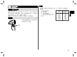 Preview for 21 page of Panasonic nanoe EH-NA32 Operating Instructions Manual