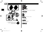 Preview for 32 page of Panasonic nanoe EH-NA32 Operating Instructions Manual