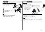 Preview for 23 page of Panasonic nanoe EH-NA46 Operating Instructions Manual