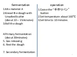 Preview for 7 page of Panasonic NB-DT50 Instruction Manual