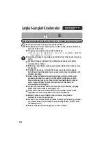 Preview for 46 page of Panasonic NB-H3801 Operating Instructions Manual