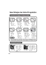 Preview for 50 page of Panasonic NB-H3801 Operating Instructions Manual