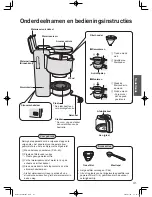 Preview for 41 page of Panasonic NC-DF1 Operating Instructions Manual