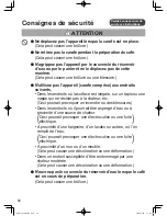 Preview for 52 page of Panasonic NC-DF1 Operating Instructions Manual