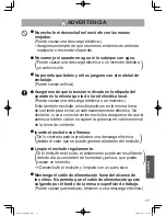 Preview for 77 page of Panasonic NC-DF1 Operating Instructions Manual