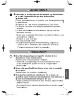 Preview for 79 page of Panasonic NC-DF1 Operating Instructions Manual