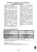 Preview for 91 page of Panasonic NN-ST271S Operating Instructions Manual