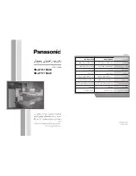 Preview for 9 page of Panasonic NR-AF161SSAE Operating Instructions Manual