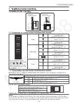 Preview for 12 page of Panasonic NR-BY558PS Service Manual