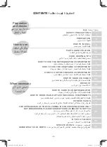 Preview for 3 page of Panasonic NR-D511XB Operating Instructions Manual