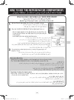 Preview for 15 page of Panasonic NR-D511XB Operating Instructions Manual