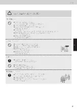 Preview for 57 page of Panasonic NR-F681GT-X3 Operating Instructions Manual