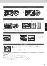 Preview for 63 page of Panasonic NR-F681GT-X3 Operating Instructions Manual