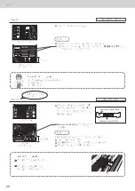 Preview for 68 page of Panasonic NR-F681GT-X3 Operating Instructions Manual