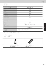 Preview for 79 page of Panasonic NR-F681GT-X3 Operating Instructions Manual