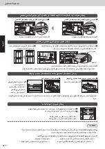 Preview for 46 page of Panasonic NR-F681GT-XA Operating Instructions Manual