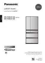 Preview for 56 page of Panasonic NR-F681GT-XA Operating Instructions Manual