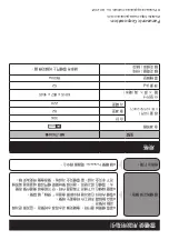 Preview for 13 page of Panasonic NR-TV341B Operating Instructions Manual