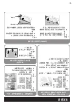 Preview for 15 page of Panasonic NR-TV341B Operating Instructions Manual