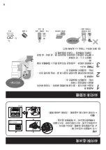 Preview for 16 page of Panasonic NR-TV341B Operating Instructions Manual